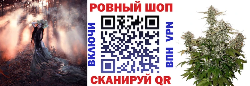 Купить закладку СК  Псилоцибиновые грибы  ГАШИШ  Мефедрон  АМФЕТАМИН  Корсаков