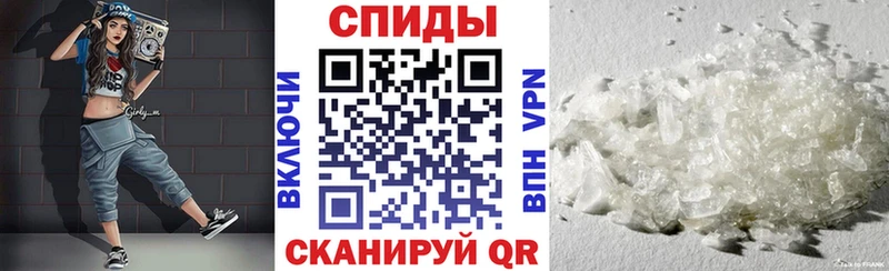 Амфетамин Premium  Купить закладки  Корсаков 