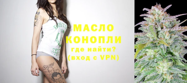 Альфа ПВП Вязники