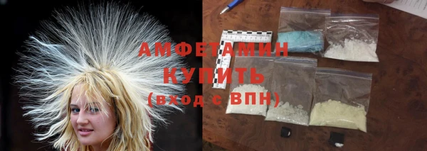 метадон Верхний Тагил