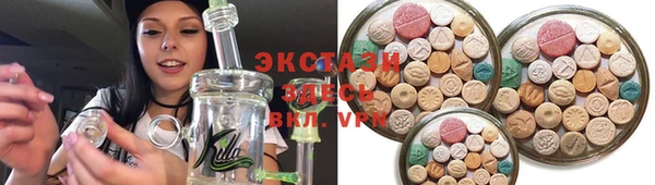 кокаин колумбия Верея