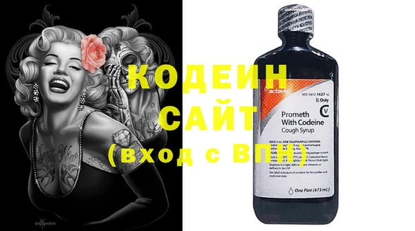 кокаин колумбия Верея