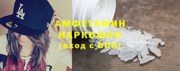 индика Верхнеуральск