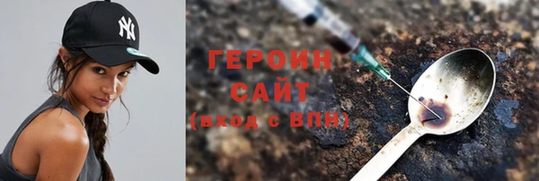 кокаин колумбия Верея