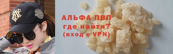 метадон Верхний Тагил