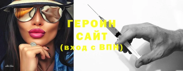 кокаин колумбия Верея