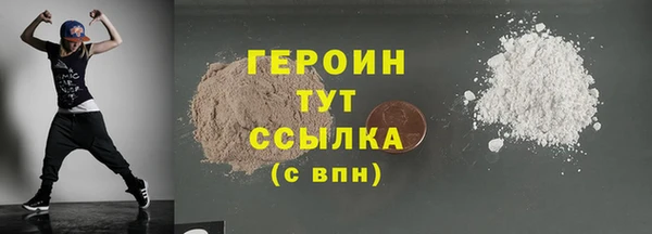 гидропоника Вяземский