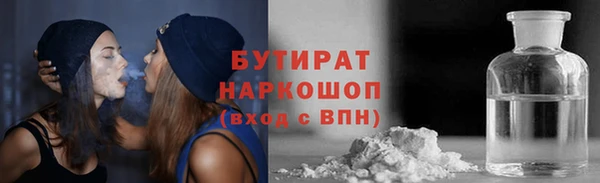 кокаин колумбия Верея