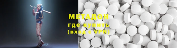 гидропоника Вяземский