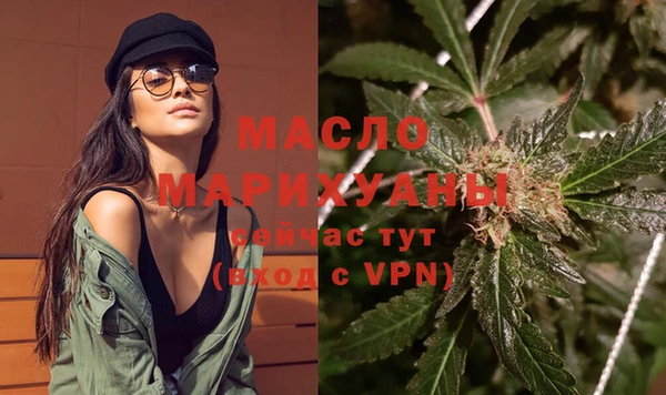 индика Верхнеуральск