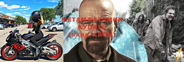 кокаин колумбия Верея