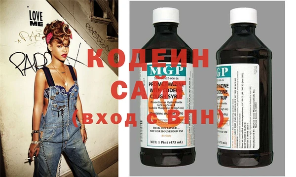 индика Верхнеуральск
