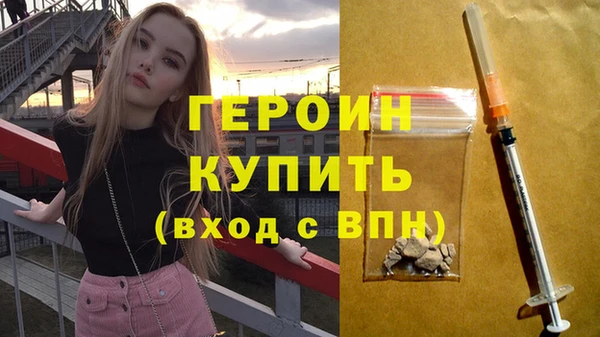 кокаин колумбия Верея