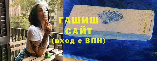 метадон Верхний Тагил
