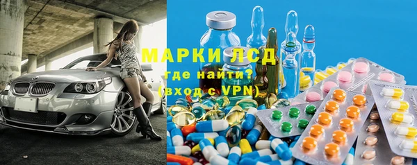 кокаин колумбия Верея