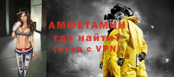 метадон Верхний Тагил