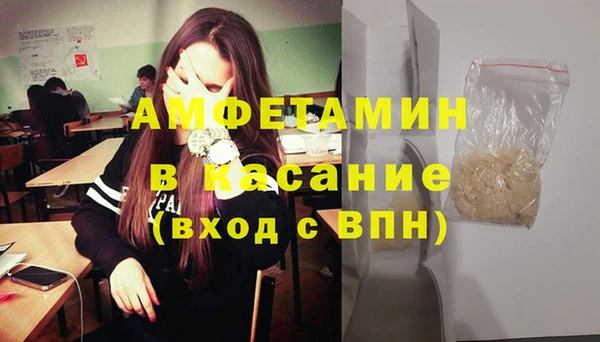 кокаин колумбия Верея