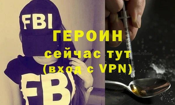 Альфа ПВП Вязники