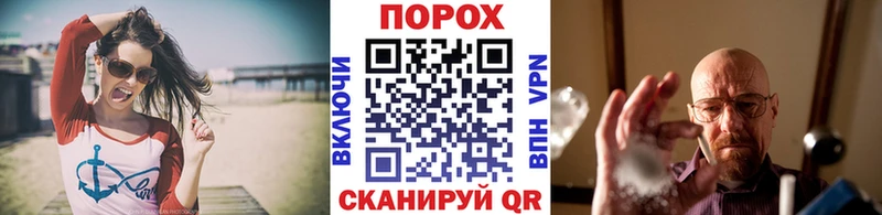 Купить  Корсаков  Первитин мет 
